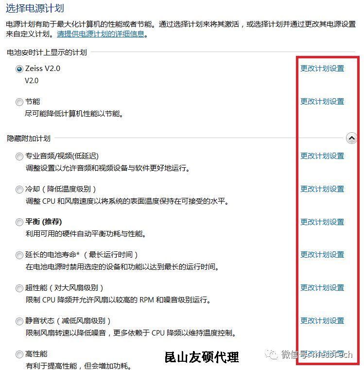 鹤壁鹤壁蔡司鹤壁三坐标