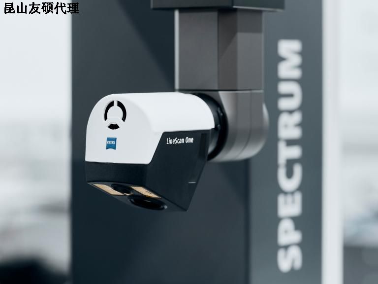 鹤壁鹤壁蔡司鹤壁三坐标SPECTRUM